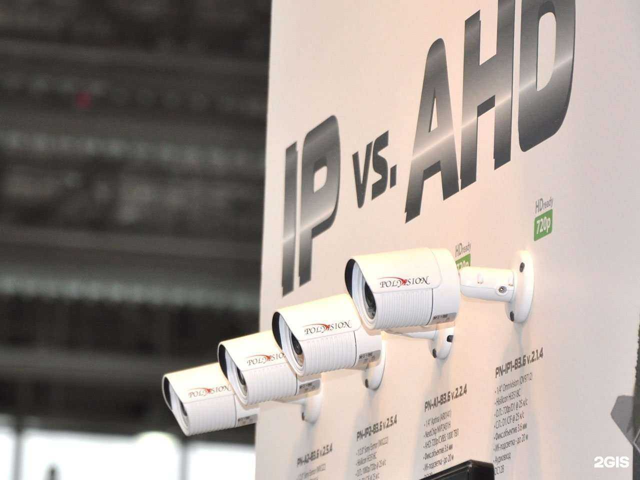 Отзывы на компанию Деан Юг в г. Армавир c фото