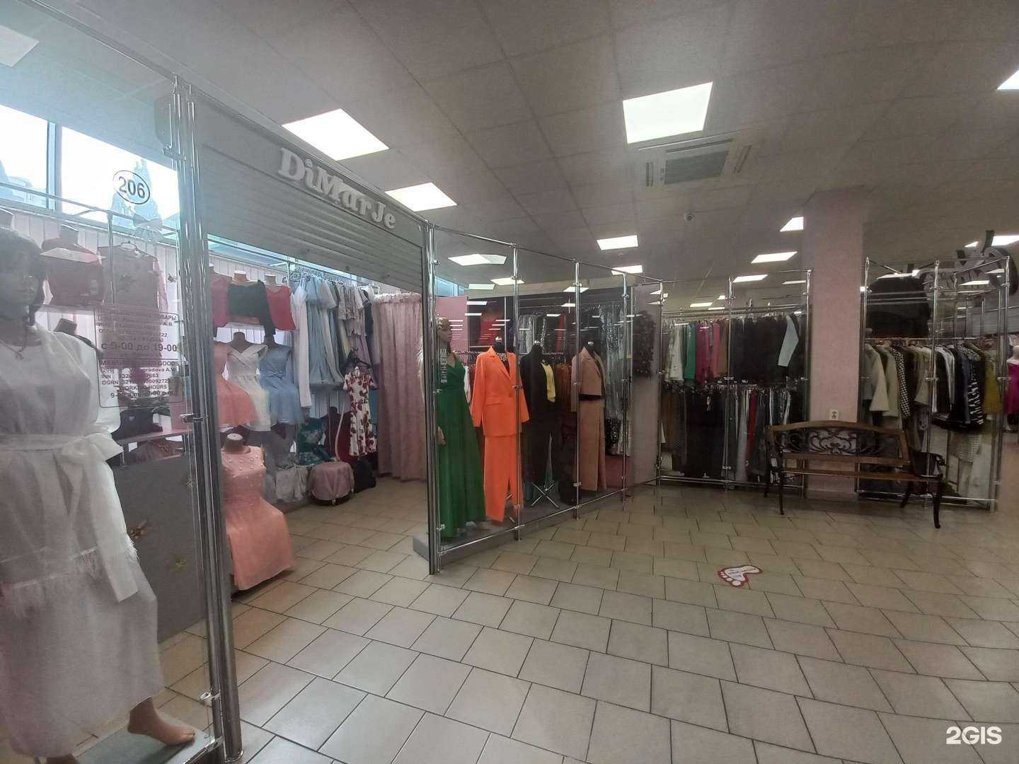 Отзывы на компанию DiMarje в Сочи c фото