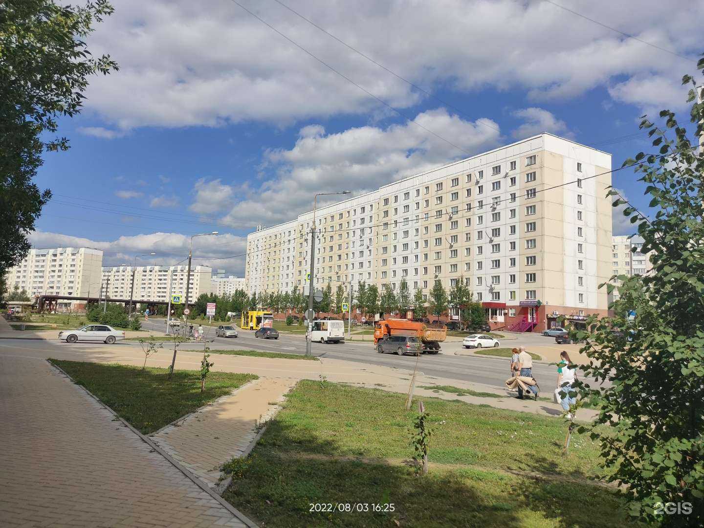 Отзывы на компанию Магазин зоотоваров в Новосибирске c фото - фотография 2 из 2