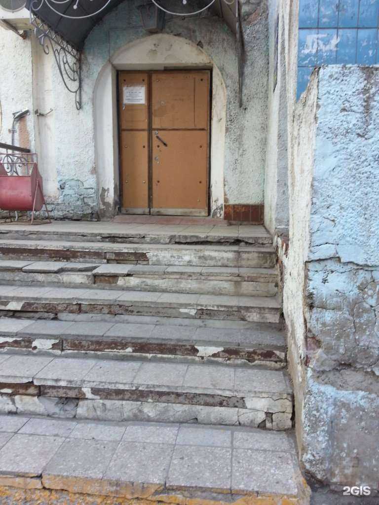 Отзывы на компанию City Style в г. Ульяновск c фото