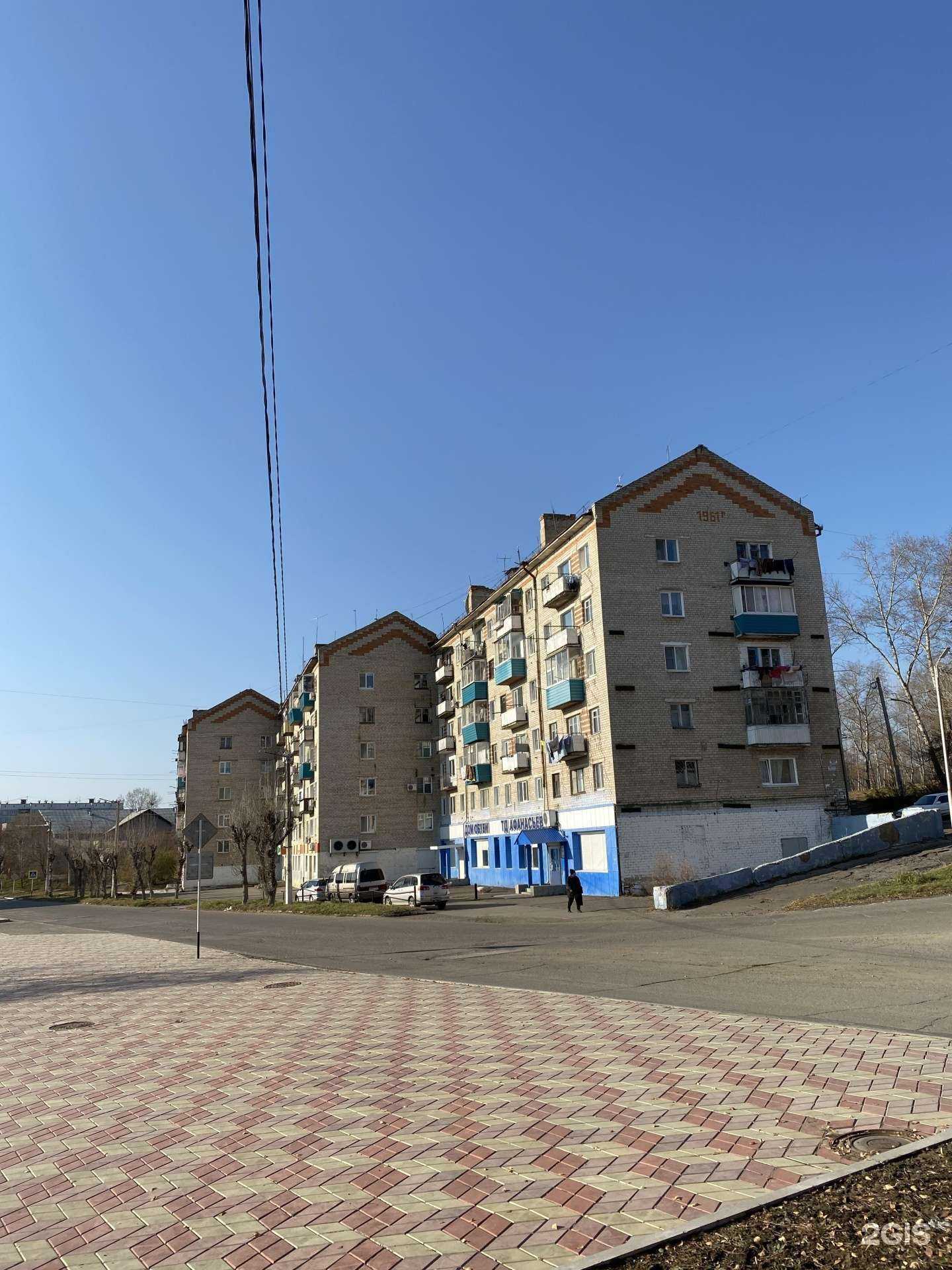 Отзывы на компанию Bronza в Амурске c фото - фотография 2 из 2