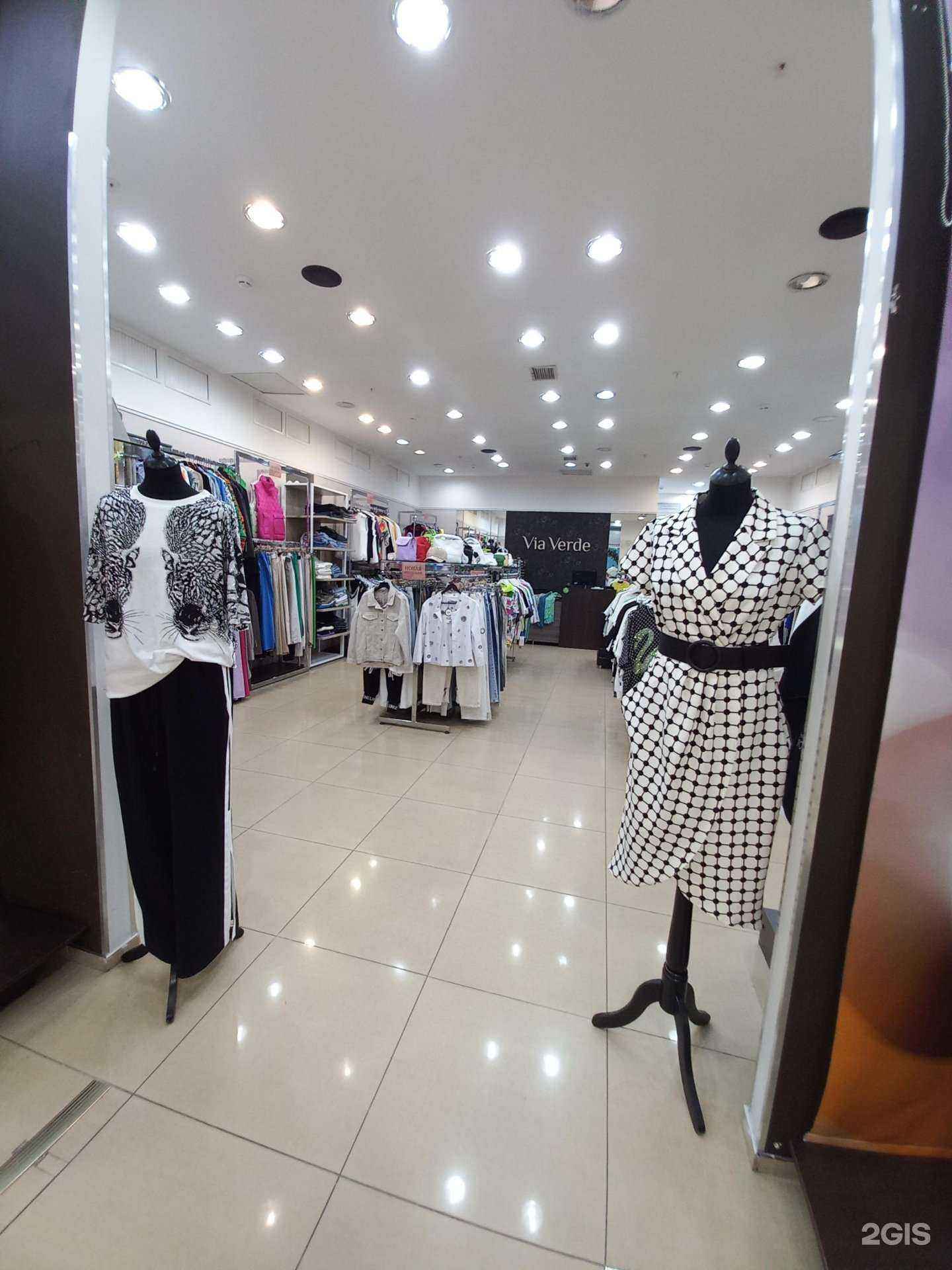 Отзывы на компанию Via Verde в Тольятти c фото