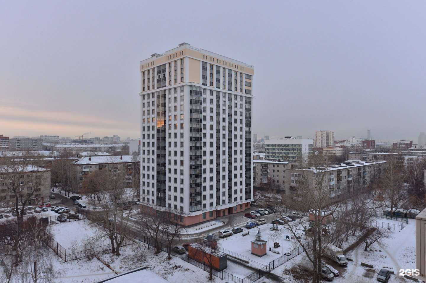 Отзывы на компанию Адвокатский кабинет Балакин Д.В. в Екатеринбурге c фото