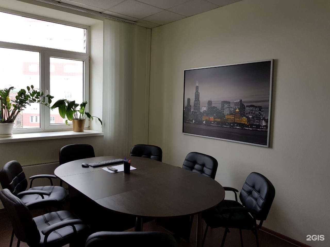 Отзывы на компанию Face & Stock в Новосибирске c фото