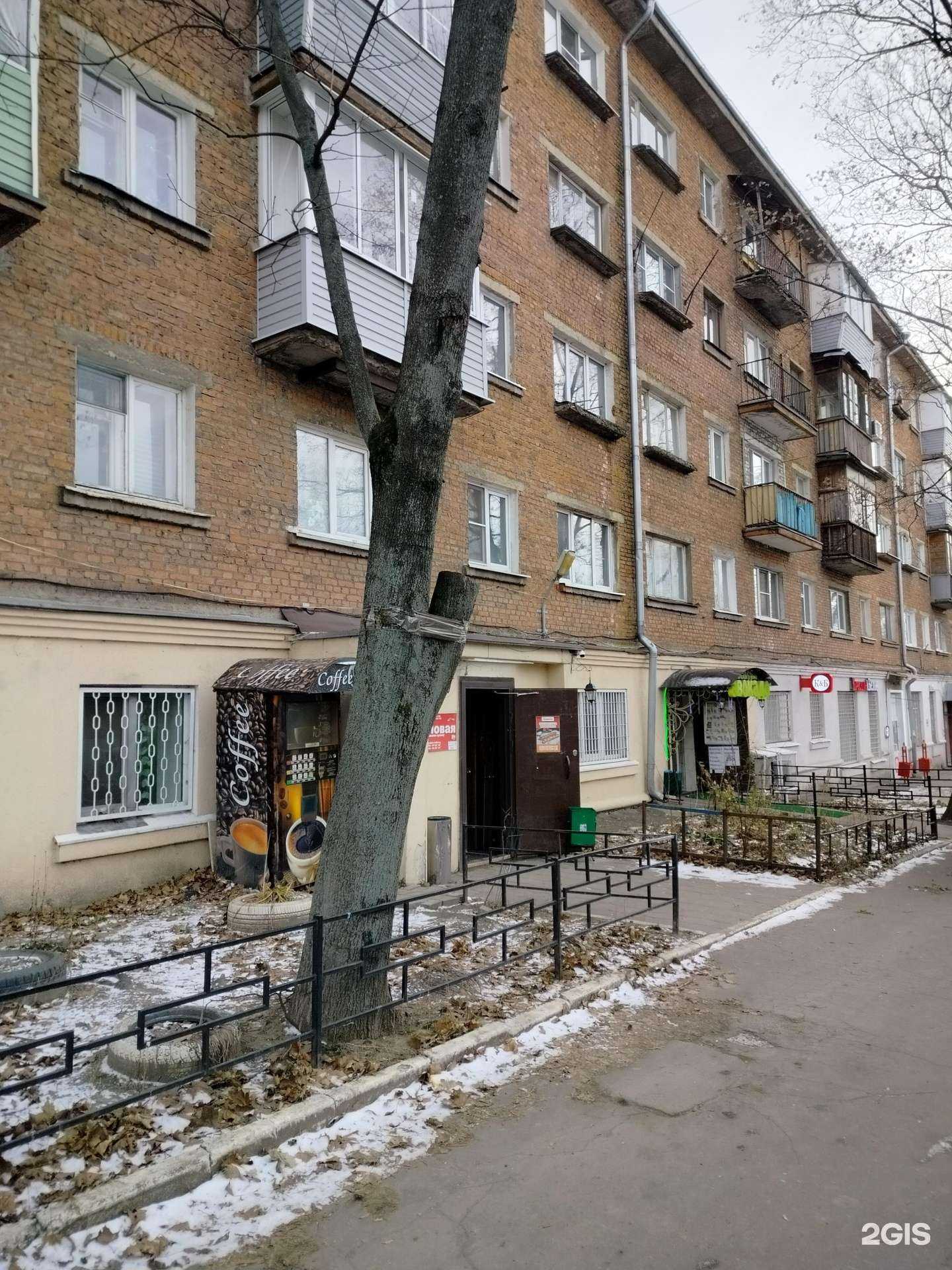 Отзывы на компанию Живая вода в Дзержинском c фото - фотография 2 из 2