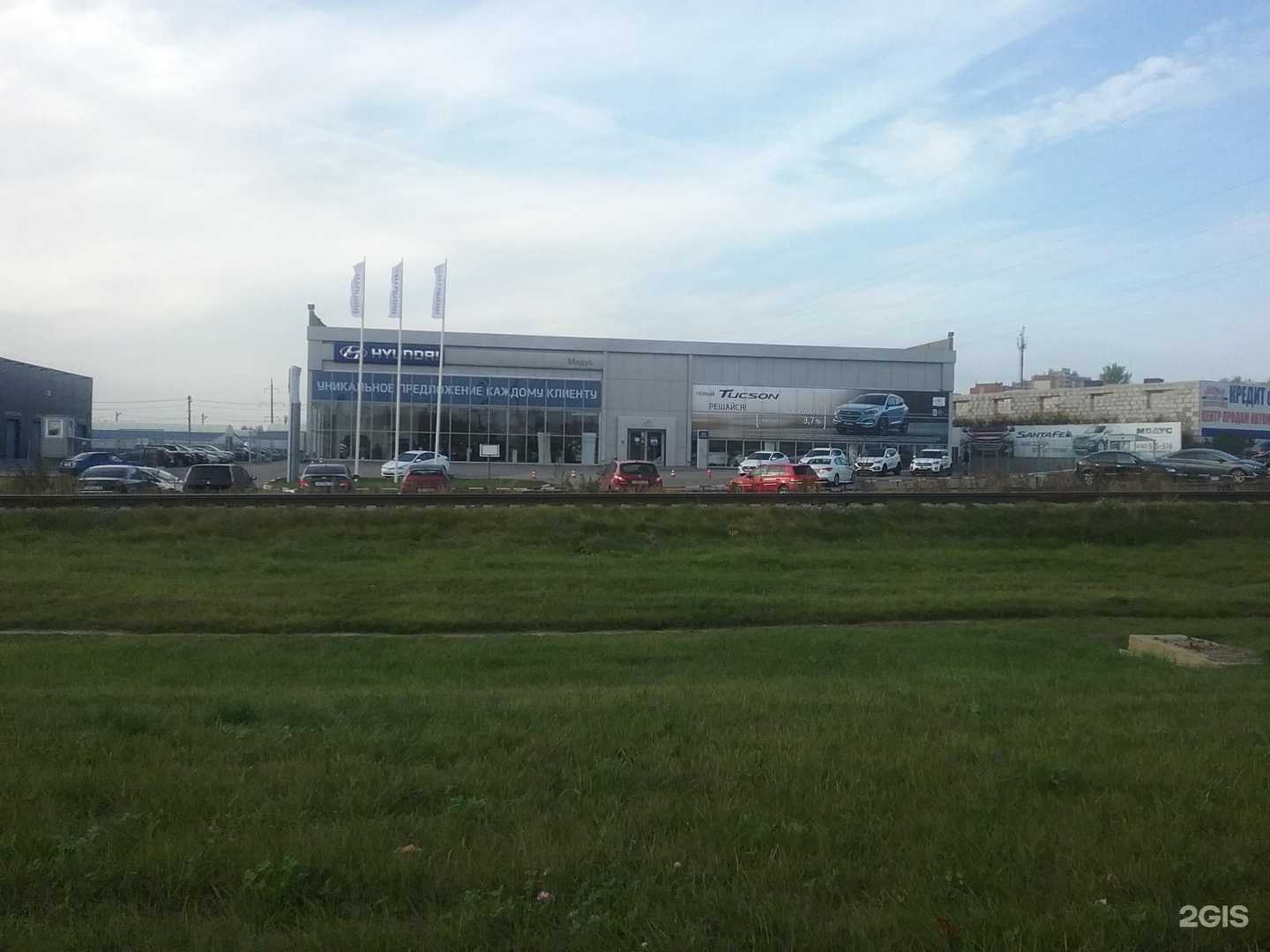 Отзывы на компанию Руль Авто в Липецке c фото - фотография 2 из 2