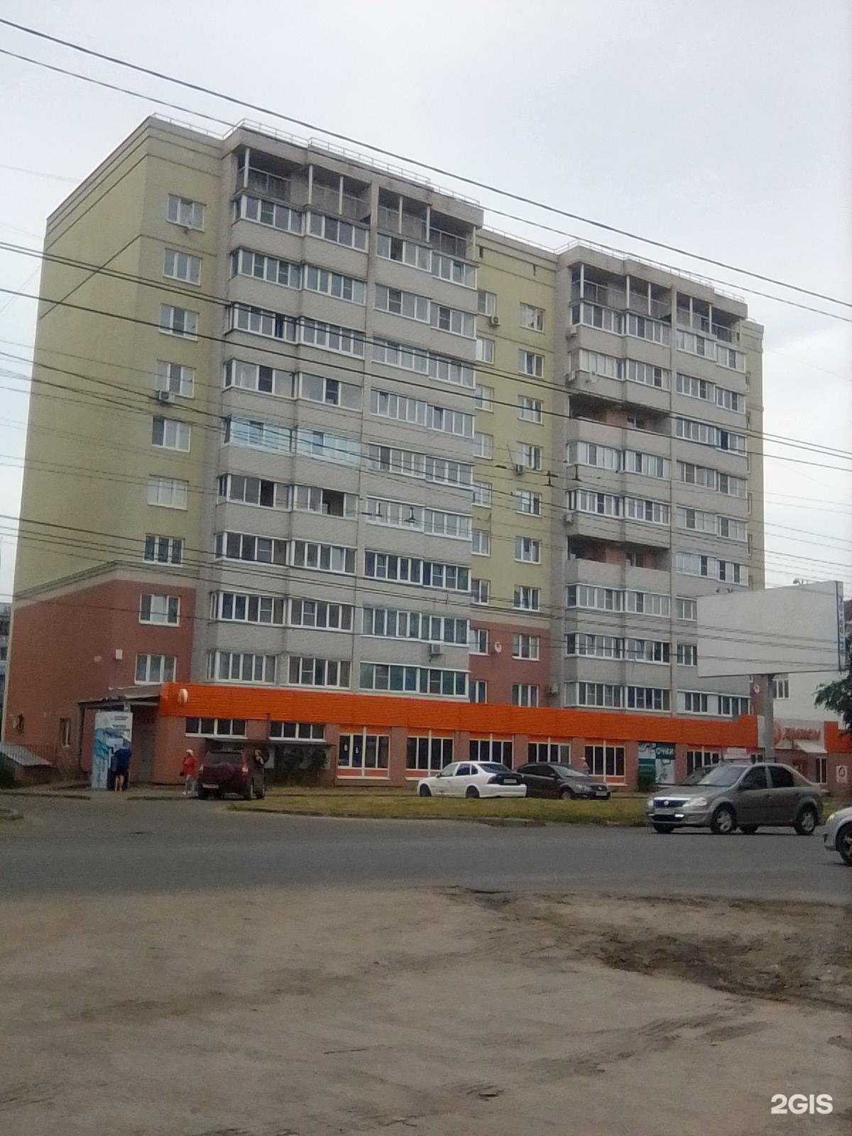 Отзывы на компанию Магазин оптики в Иванове c фото - фотография 2 из 2