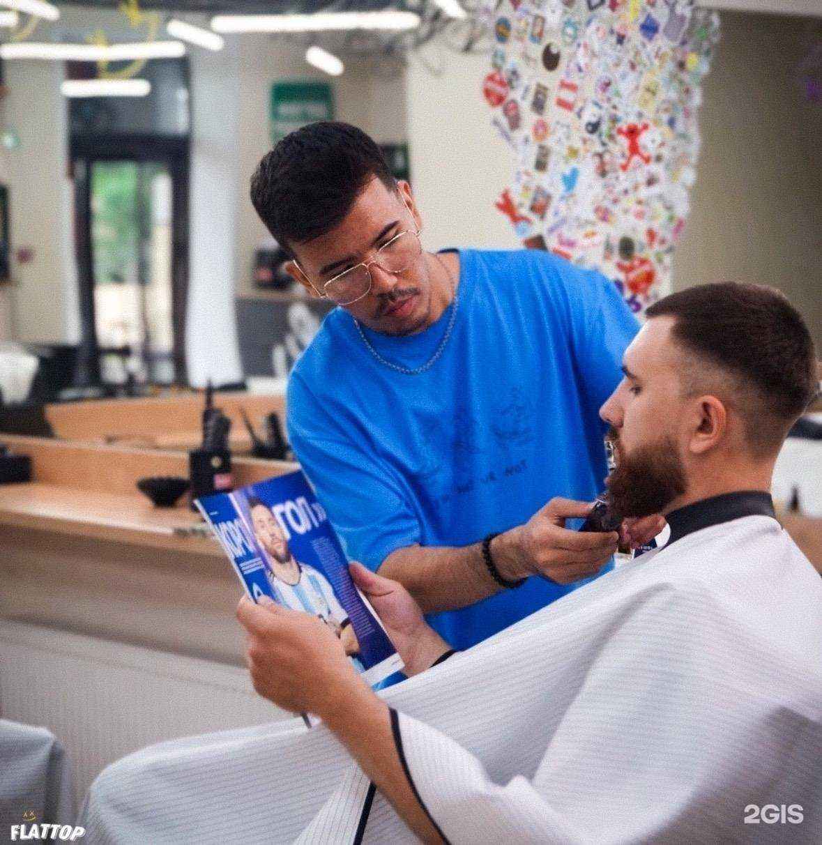 Отзывы на компанию Flattop в Барнауле c фото