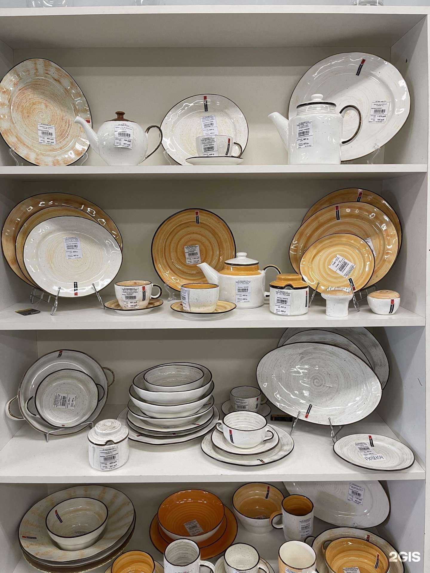 Отзывы на компанию Кардинал в Великом Новгороде c фото