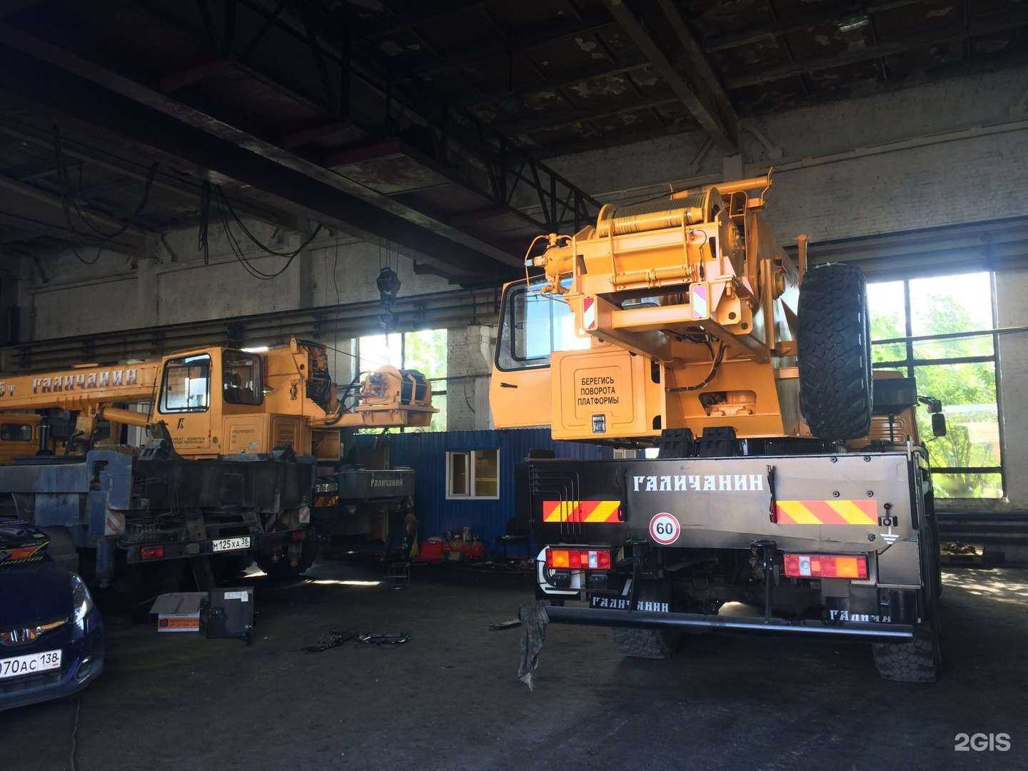 Отзывы на компанию Гидромаш в г. Иркутск c фото