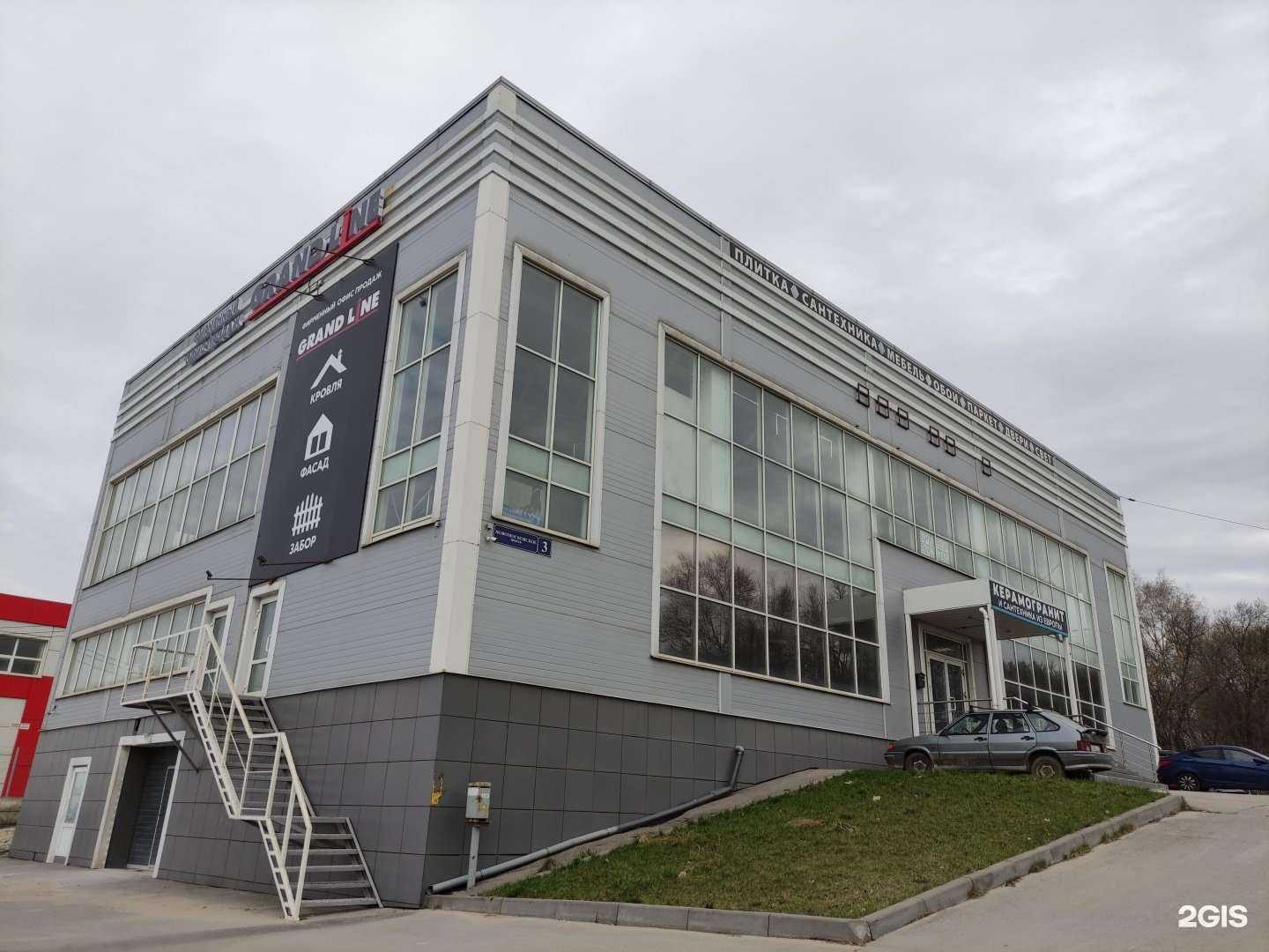 Отзывы на компанию Grand Line в Туле c фото