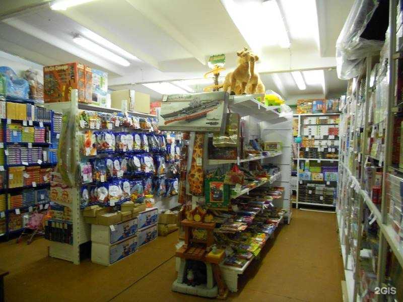 Отзывы на компанию Магитон в Чите c фото