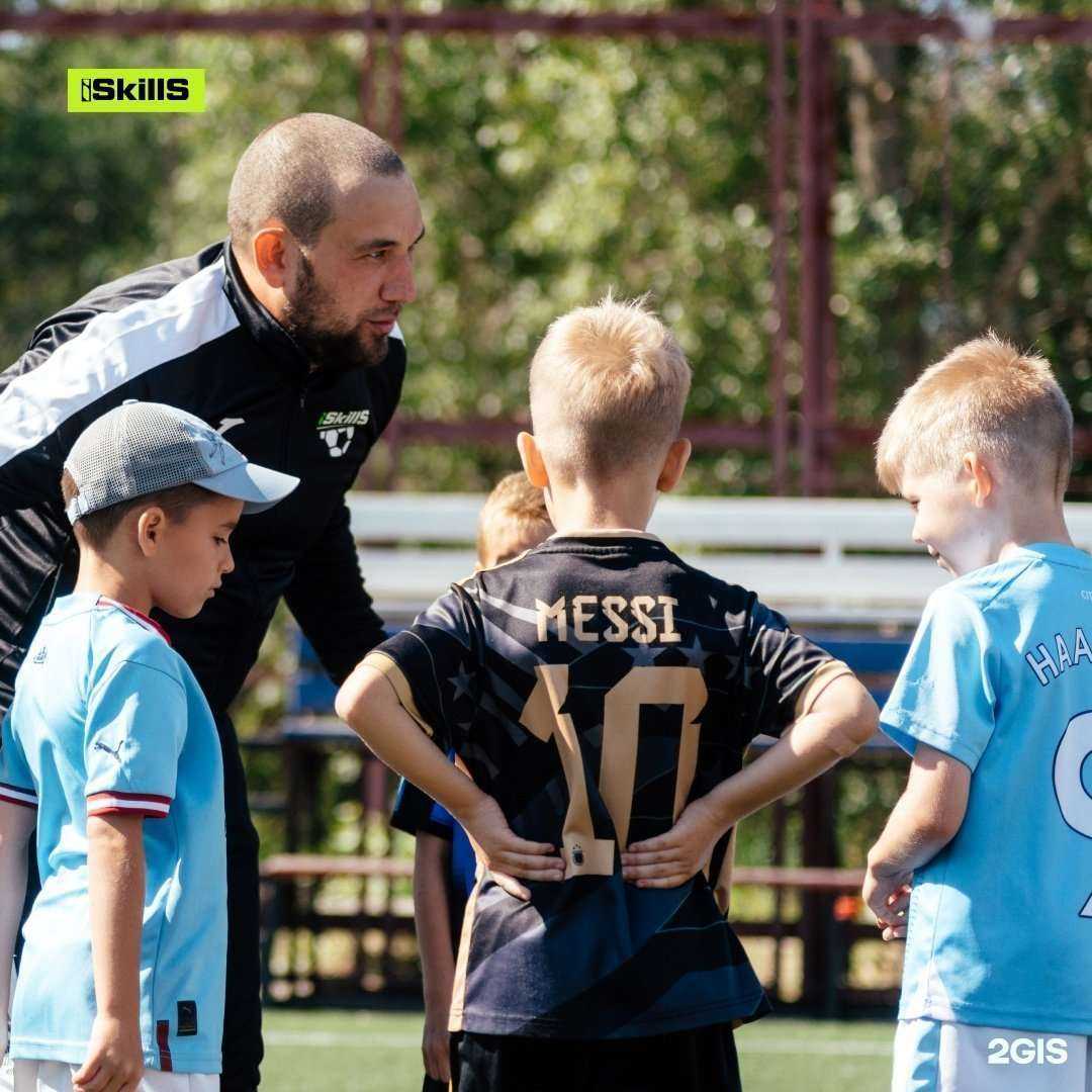 Отзывы на компанию Iskills в Ульяновске c фото