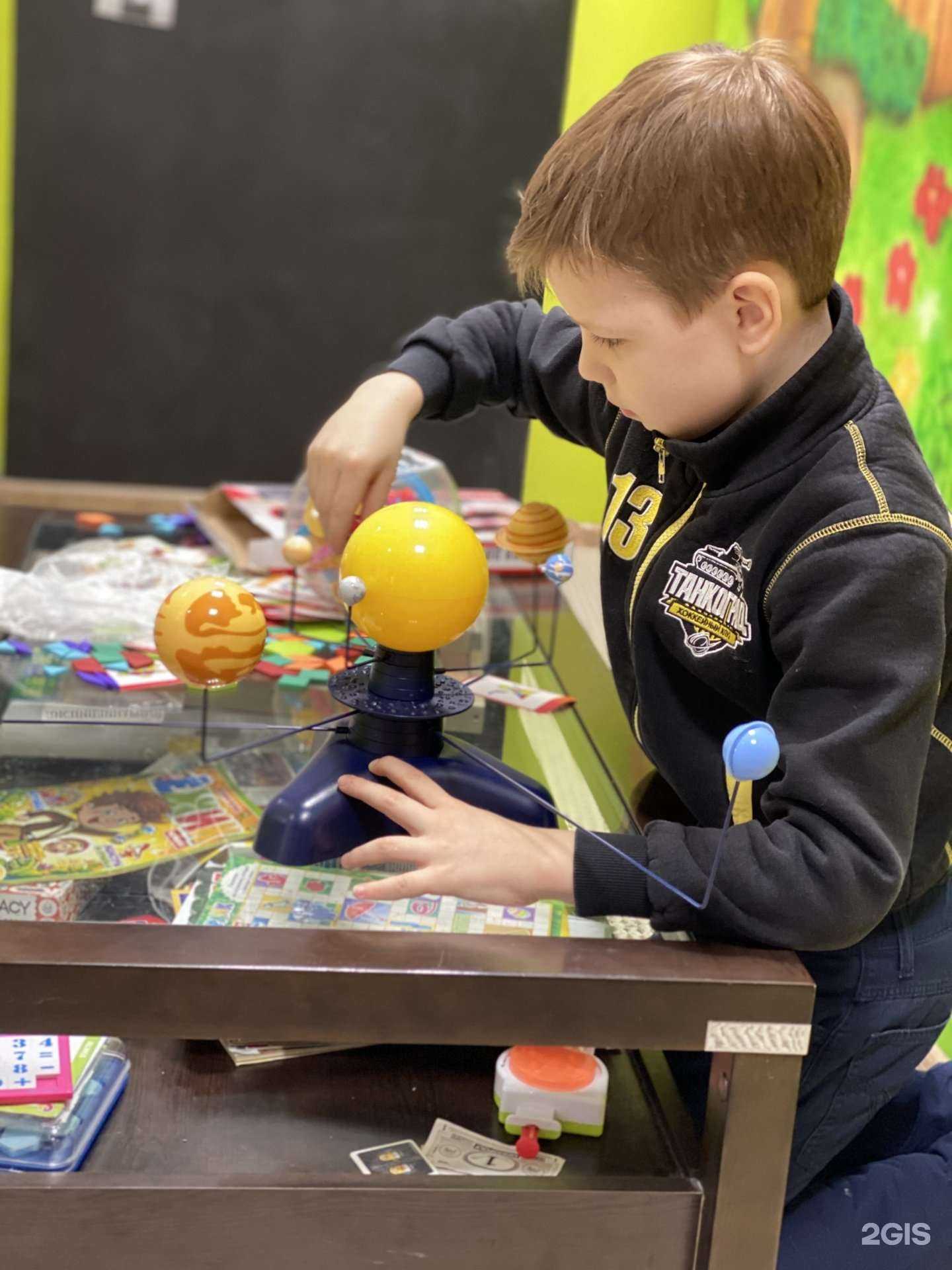 Отзывы на компанию Академия спортсменов в Челябинске c фото