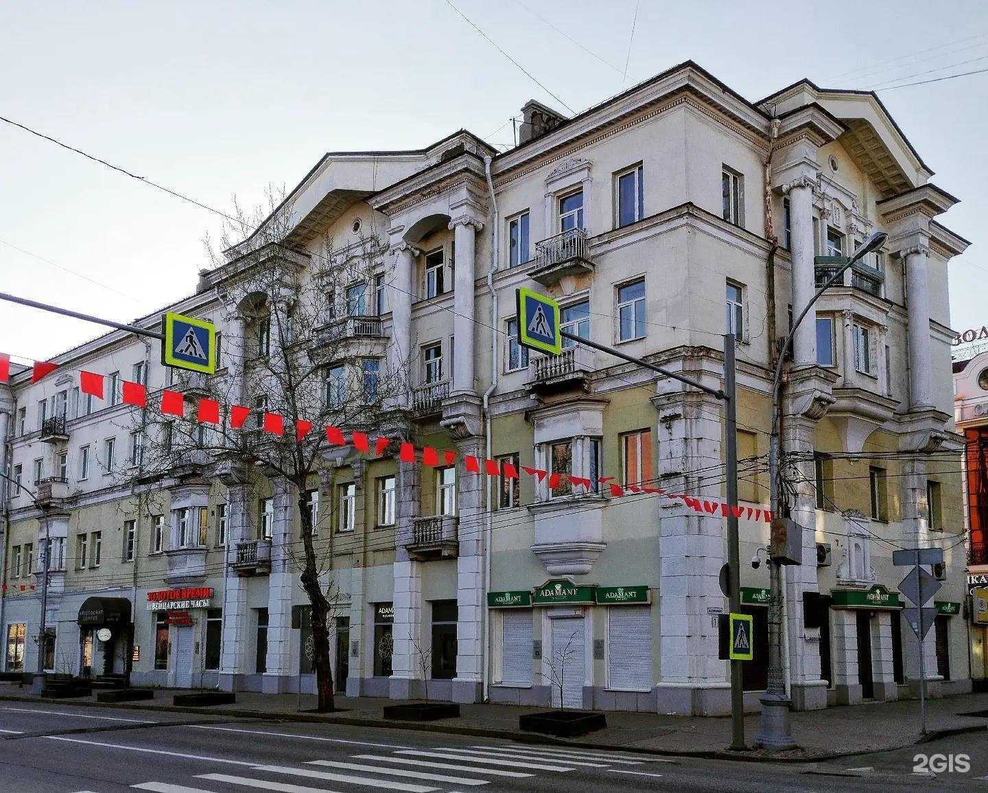 Отзывы на компанию Точка-Байкал в Иркутске c фото - фотография 2 из 2