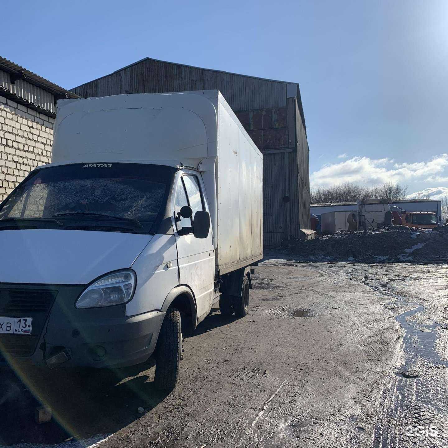 Отзывы на компанию ЭкоСаранск в г. Саранск c фото