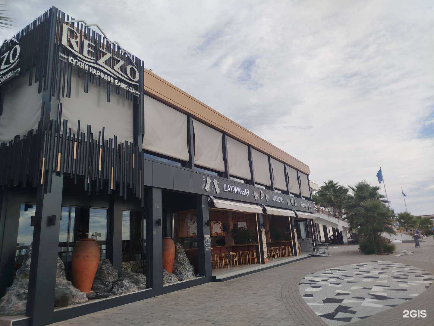 Отзывы на компанию Хинкальная в Сочи c фото - фотография 2 из 2