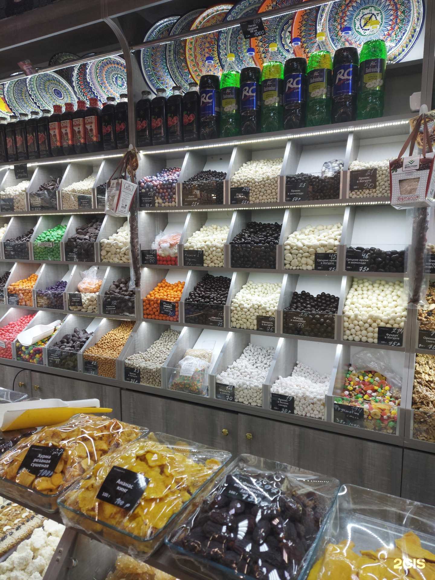 Отзывы на компанию Восточный караван в г. Чебоксары c фото