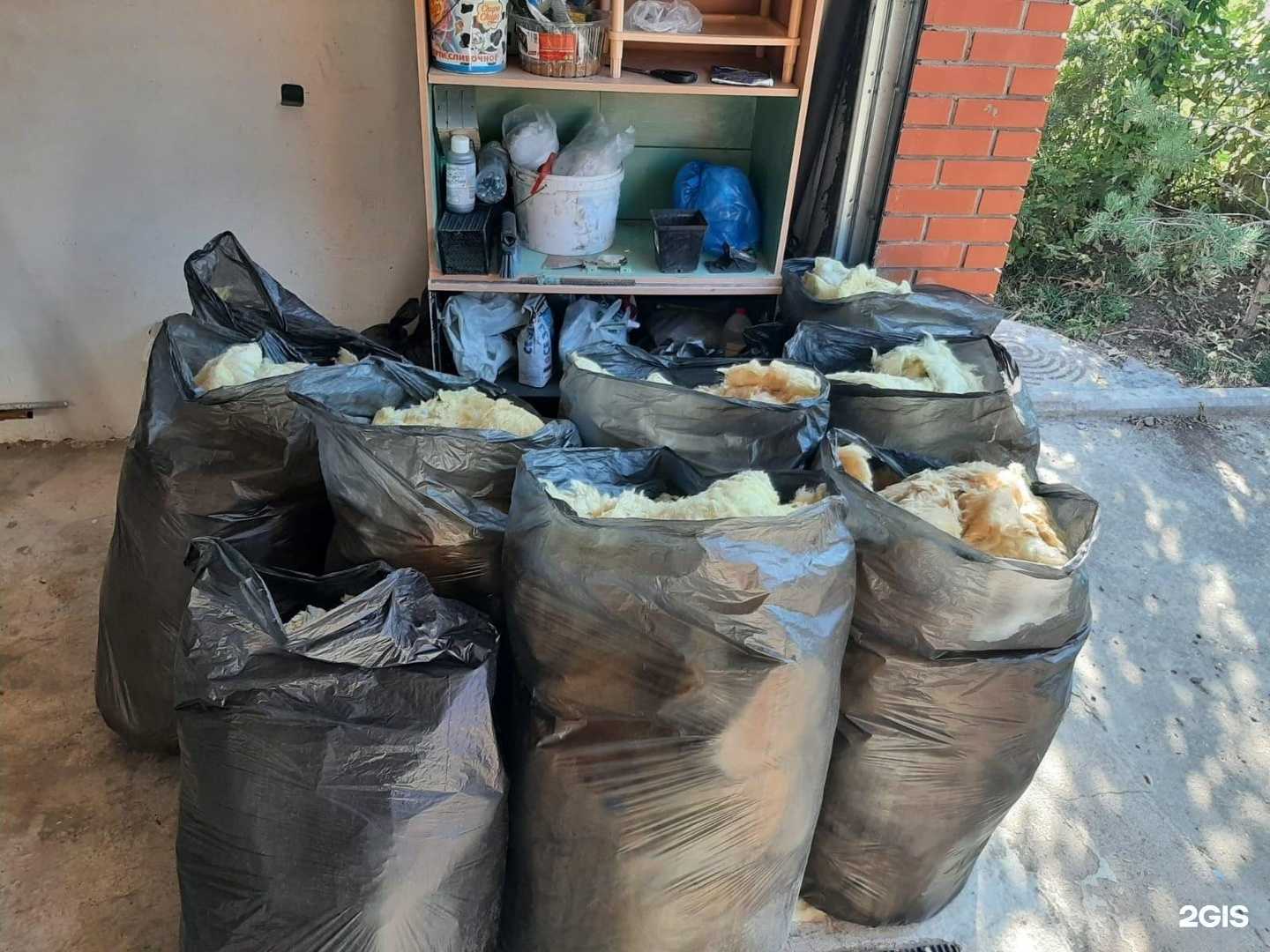 Отзывы на компанию Компания по предоставлению услуг грузчиков в г. Миасс c фото