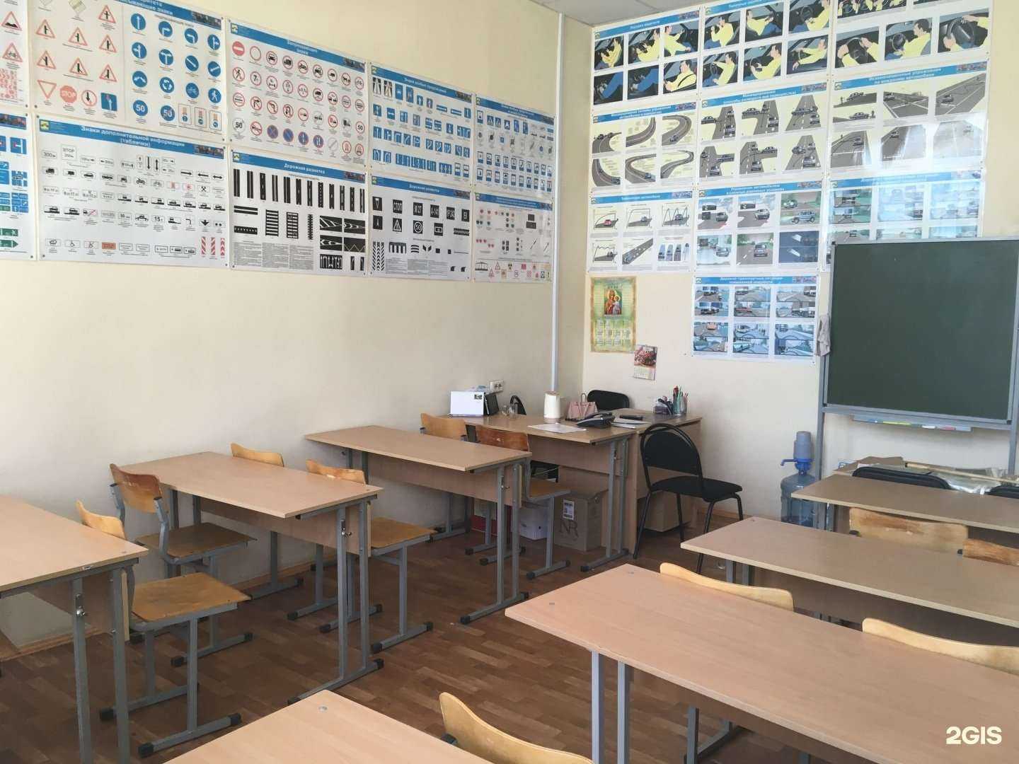 Отзывы на компанию Стк-1 в Екатеринбурге c фото