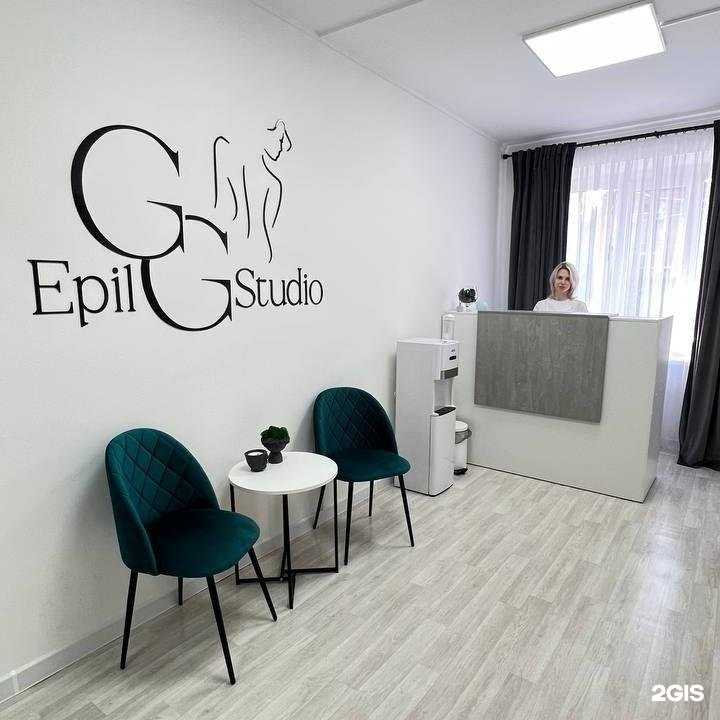 Отзывы на компанию GG Epil Studio в Ростове-на-Дону c фото