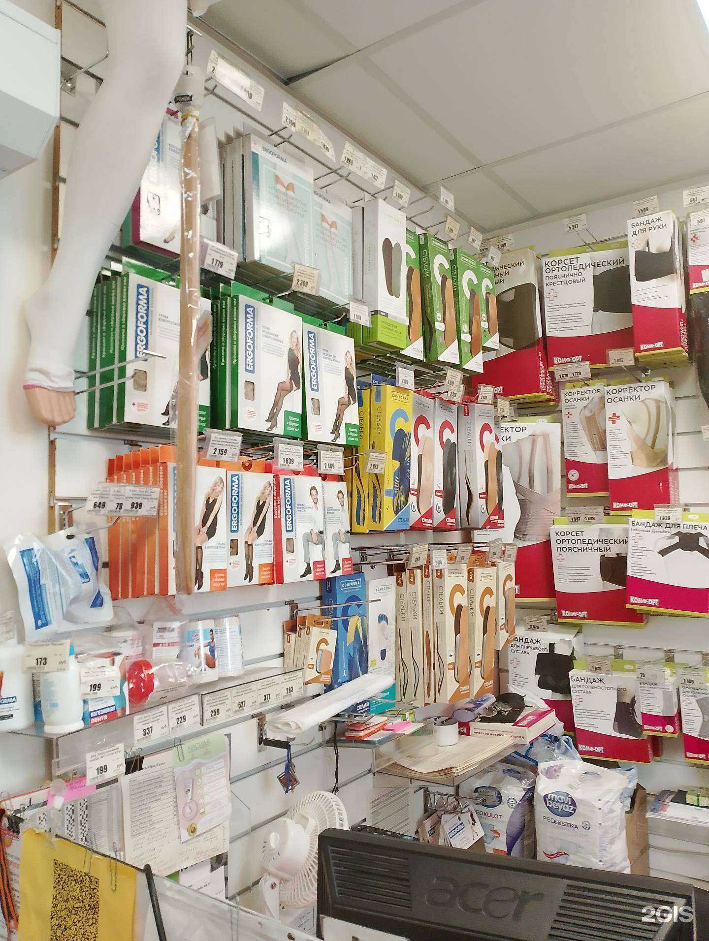 Отзывы на компанию Кладовая здоровья в г. Гатчина c фото