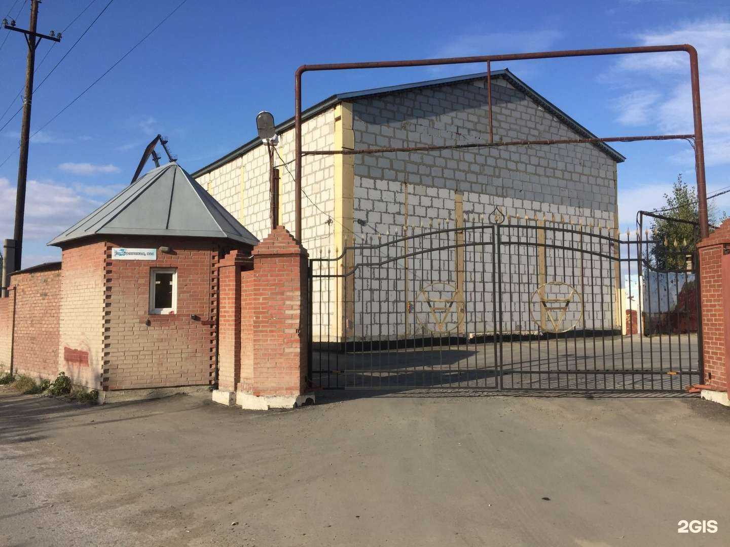 Отзывы на компанию СибТрансСтрой в г. Новосибирск c фото