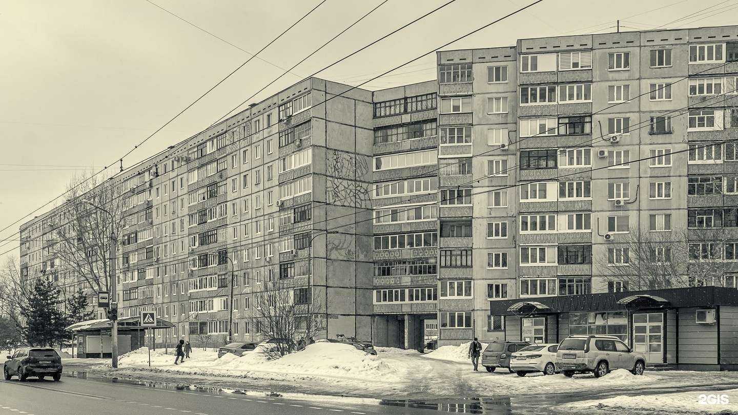 Отзывы на компанию Студия макияжа в Уфе c фото - фотография 2 из 2