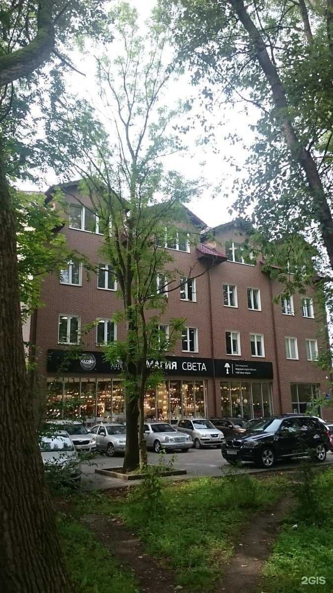 Отзывы на компанию Мега вольт в Калининграде c фото - фотография 2 из 2