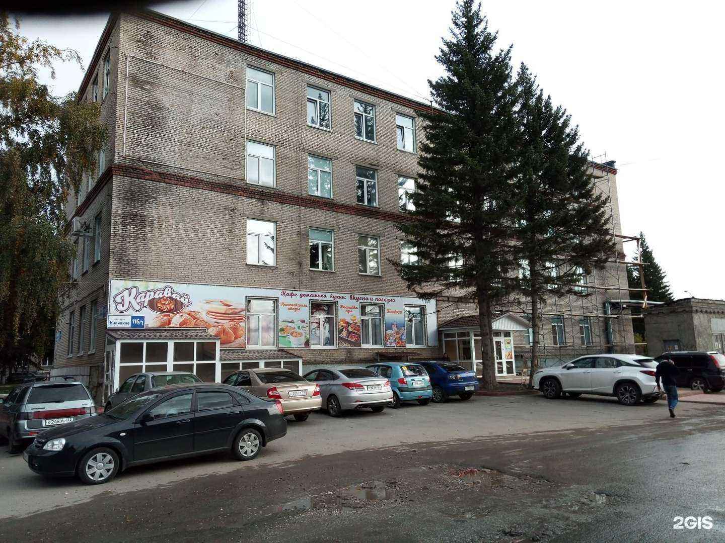 Отзывы на компанию Юкола в Барнауле c фото - фотография 2 из 2