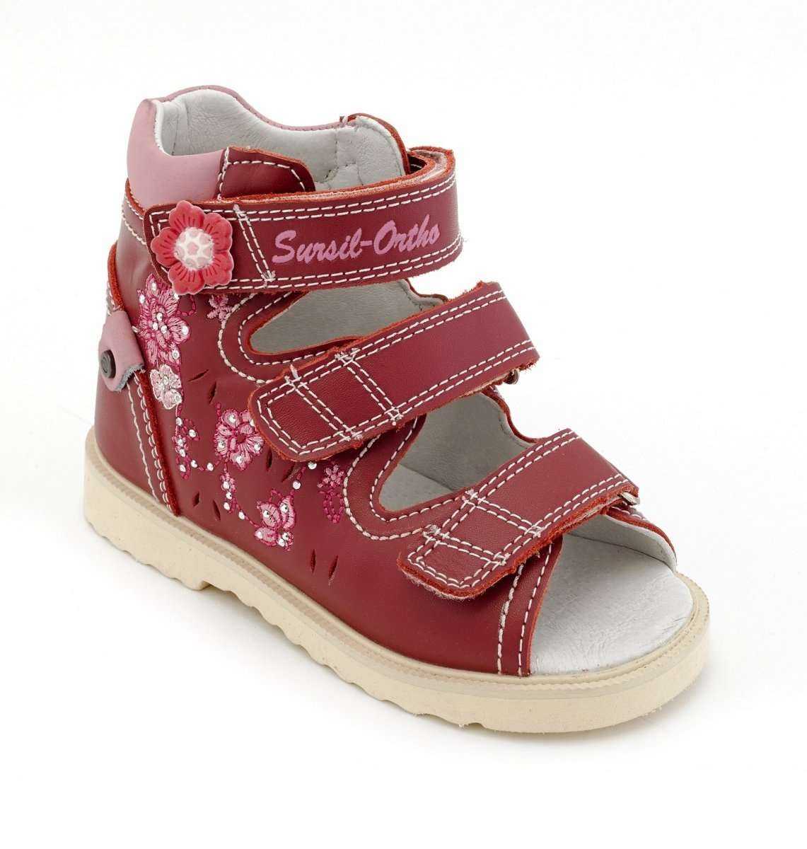 Отзывы на компанию ЕвроОртопед в Кирове c фото