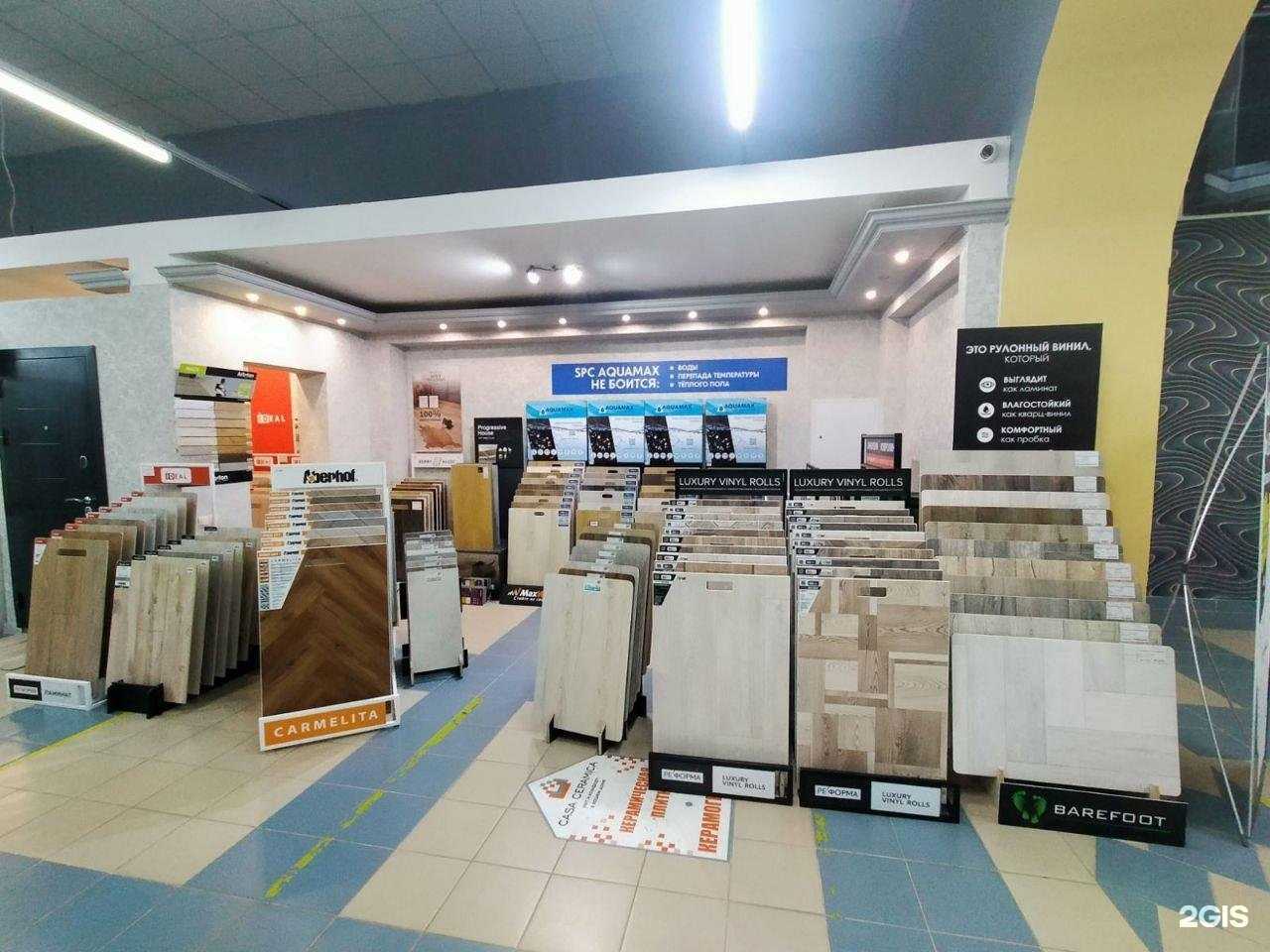 Отзывы на компанию Открытие в Тюмени c фото