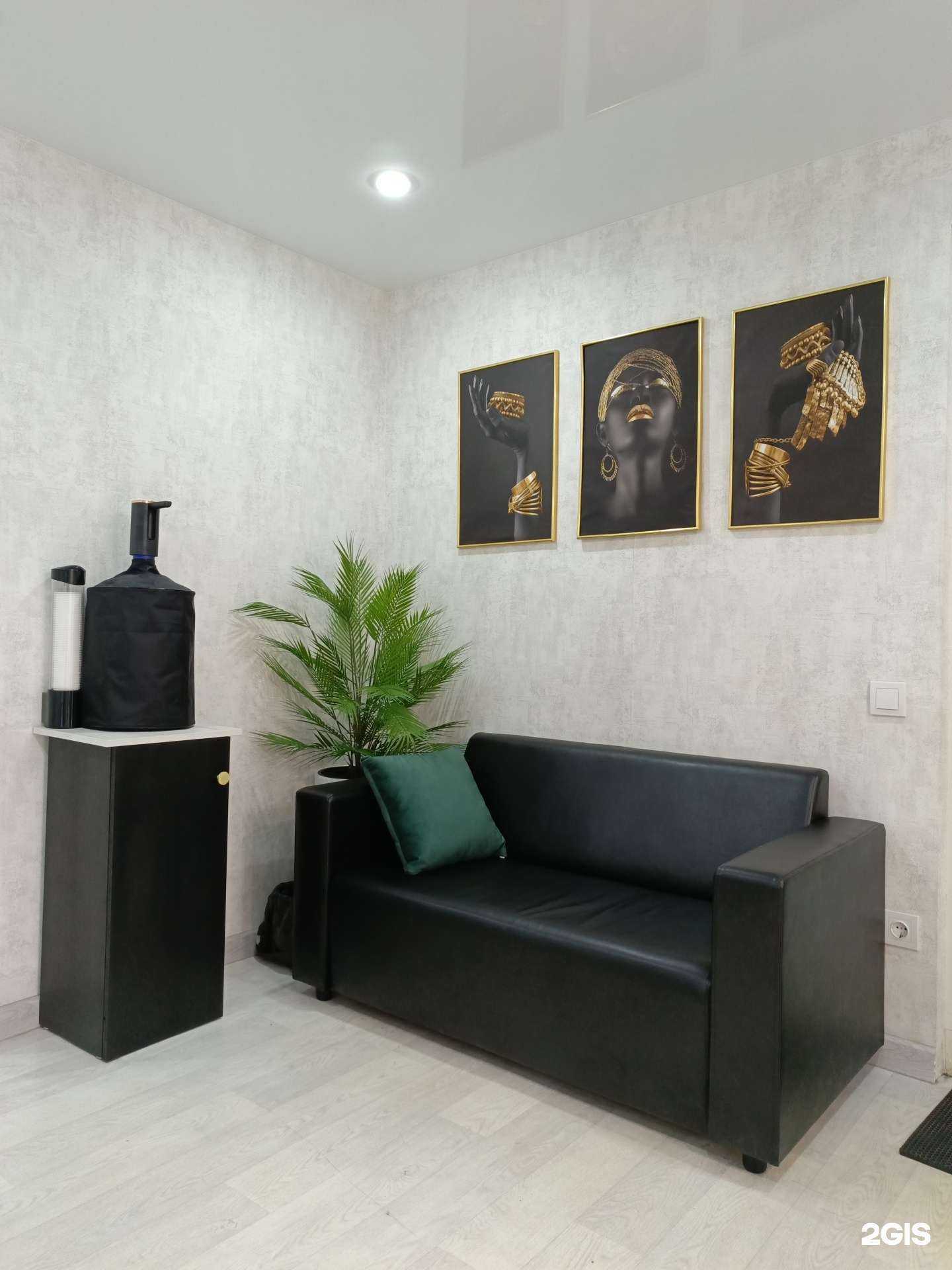 Отзывы на компанию Miarano_Family в Казани c фото