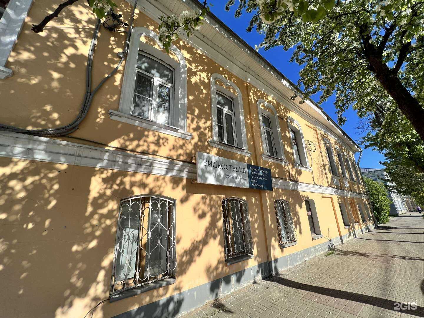 Отзывы на компанию Видеостудия Ерохина Ильи в Калуге c фото