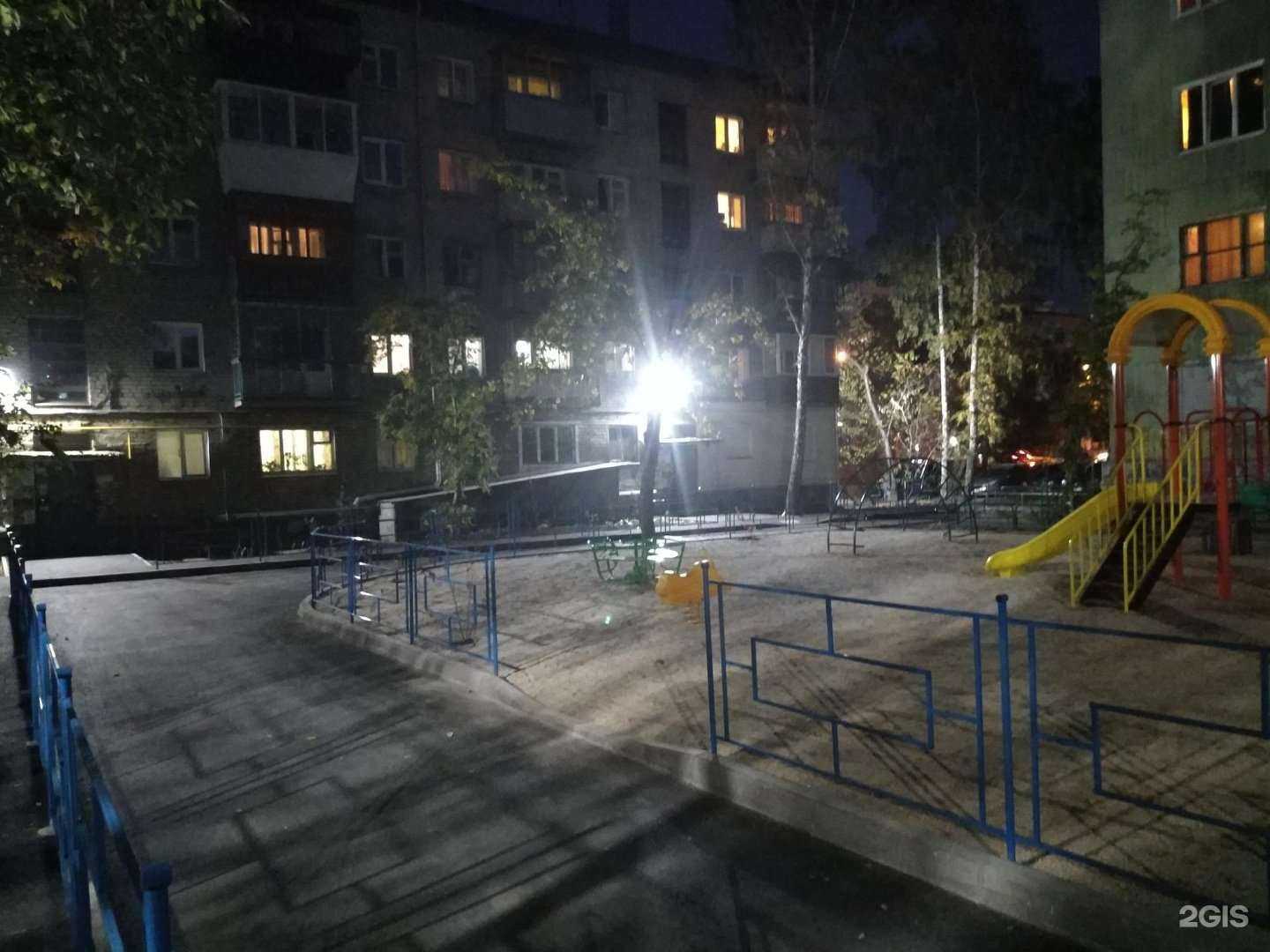 Отзывы на компанию Медтехника Лайф в Екатеринбурге c фото - фотография 2 из 2