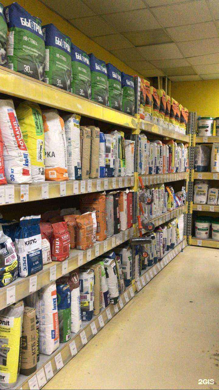 Отзывы на компанию Строительный двор в г. Нижневартовск c фото