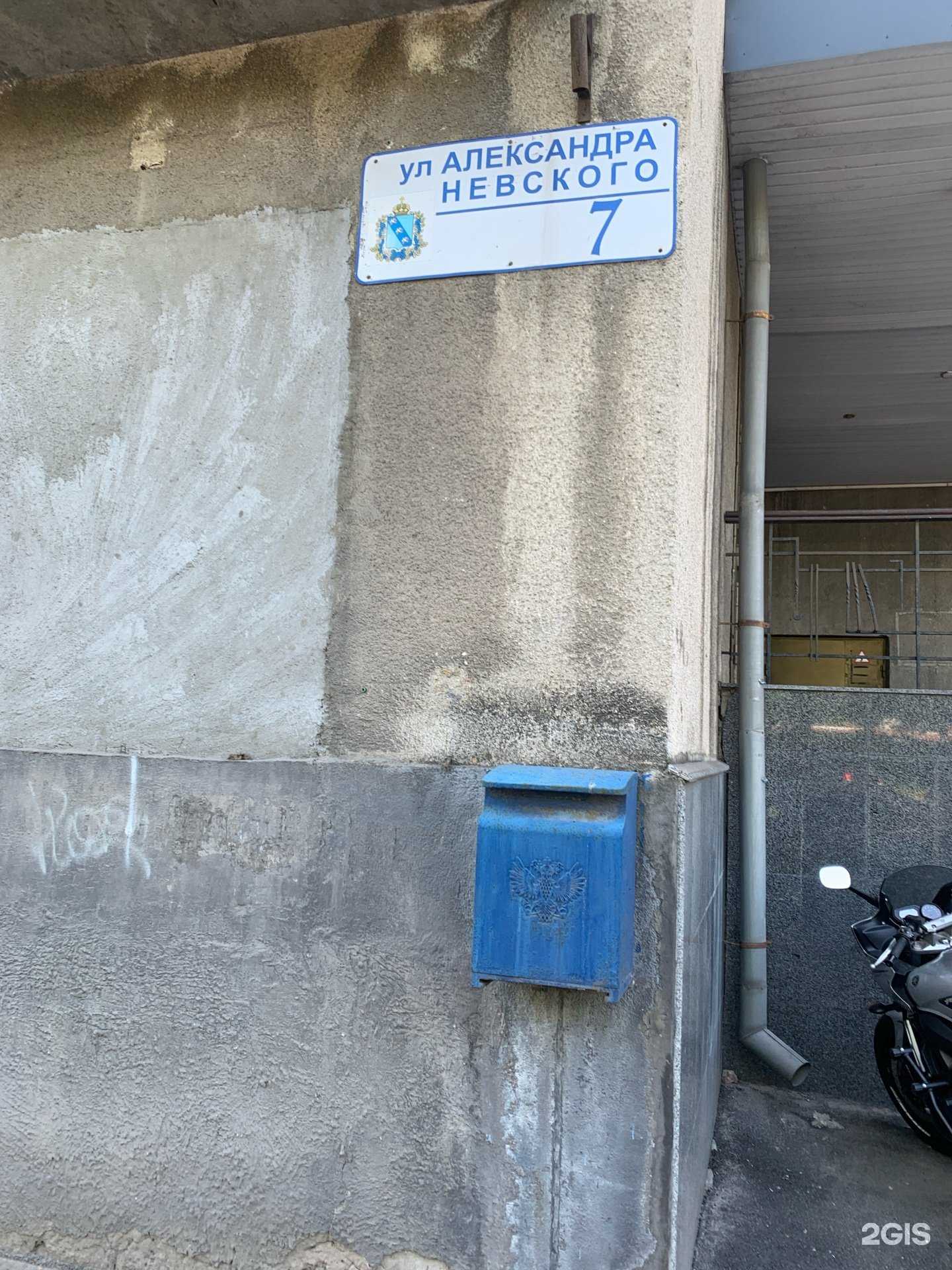 Отзывы на компанию Адвокатский кабинет Мезенцевой А.Н. в Курске c фото