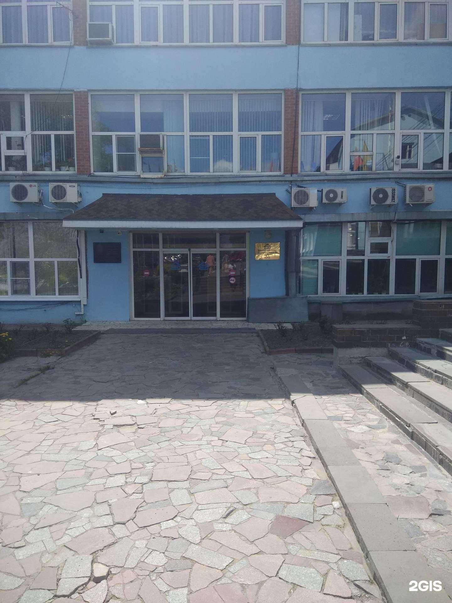 Отзывы на компанию МКН в г. Рязань c фото