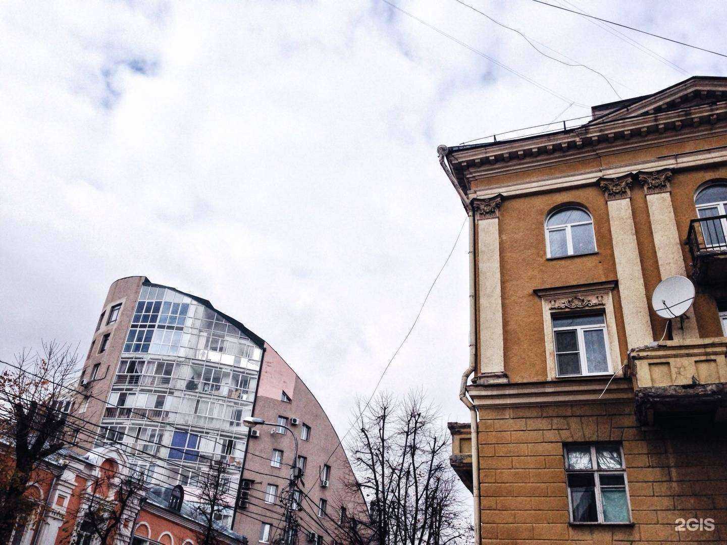 Отзывы на компанию Onda living в Воронеже c фото - фотография 2 из 2