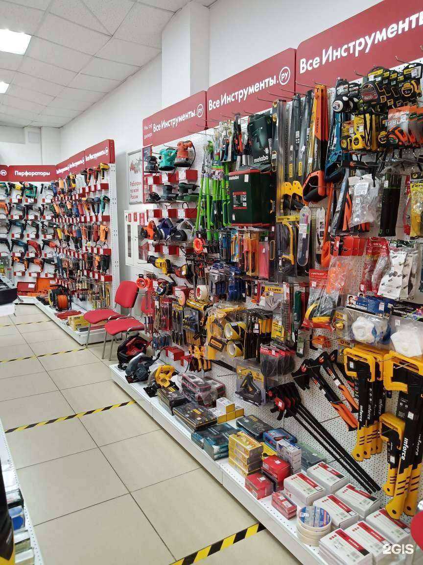 Отзывы на компанию ВсеИнструменты.ру в г. Солнечногорск c фото