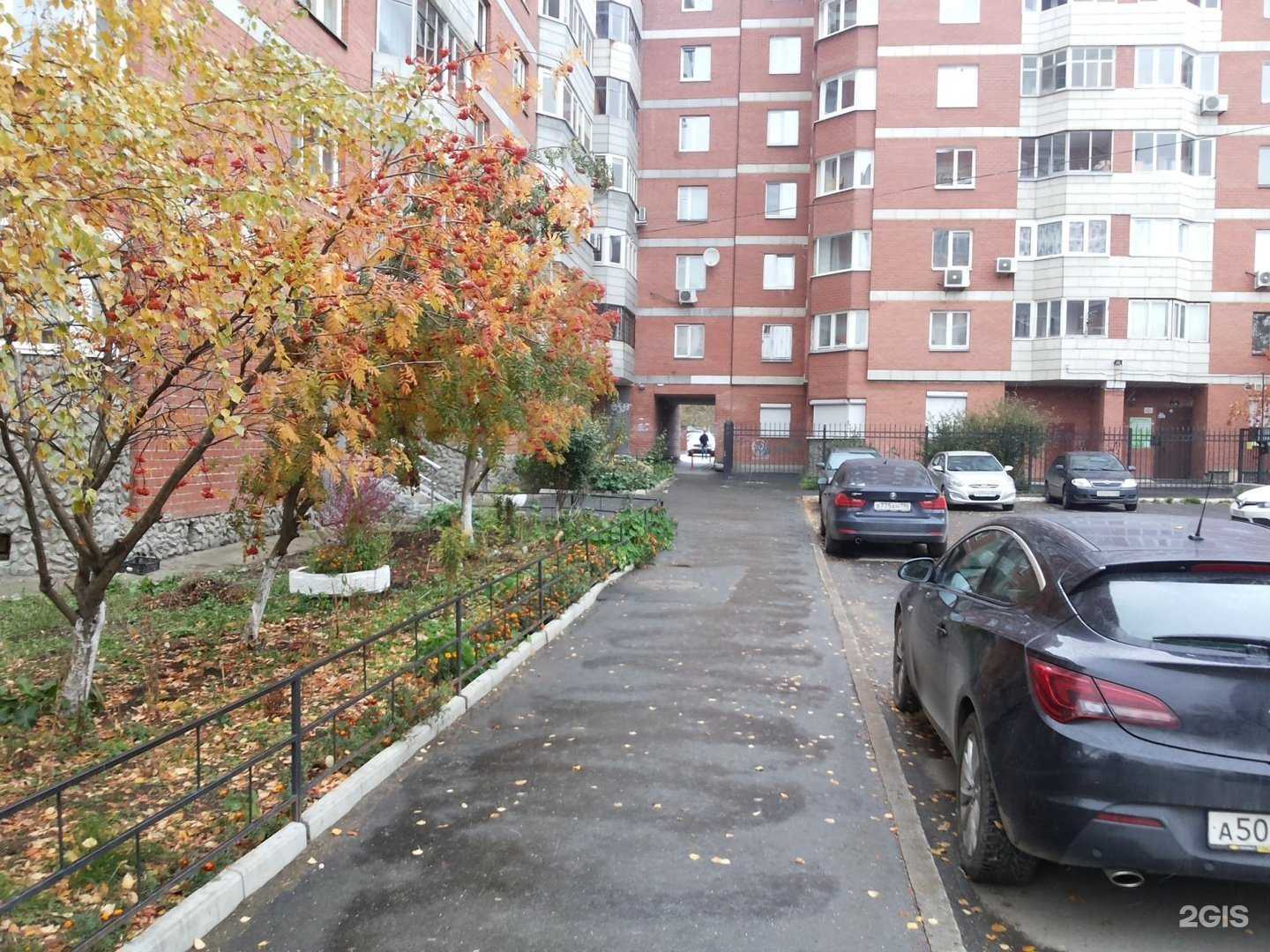 Отзывы на компанию Магнит Косметик в Екатеринбурге c фото - фотография 2 из 2