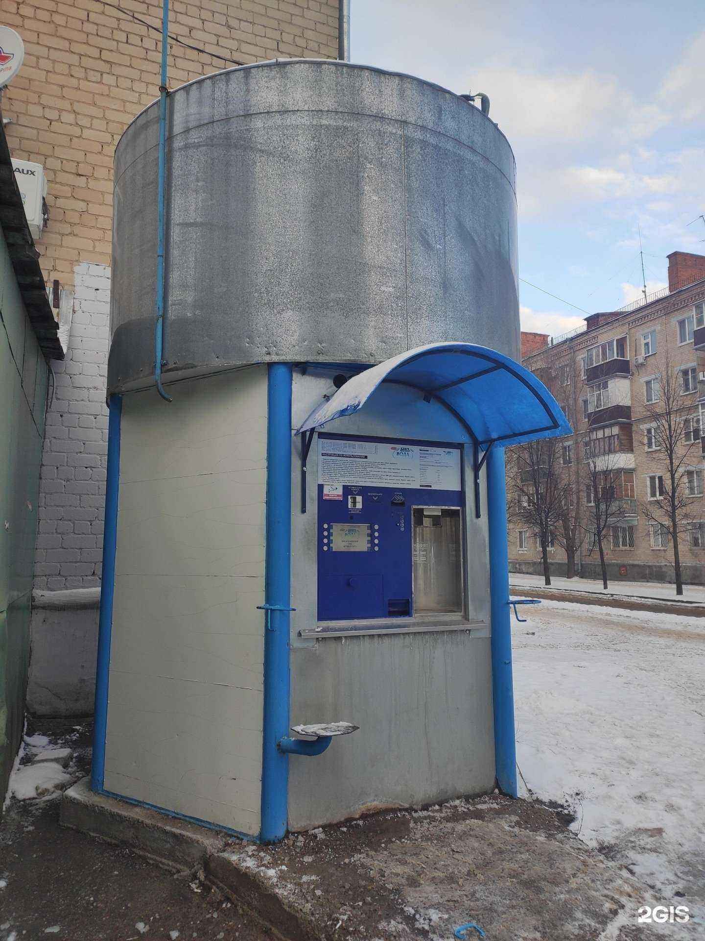 Отзывы на компанию Ключ здоровья в Казани c фото