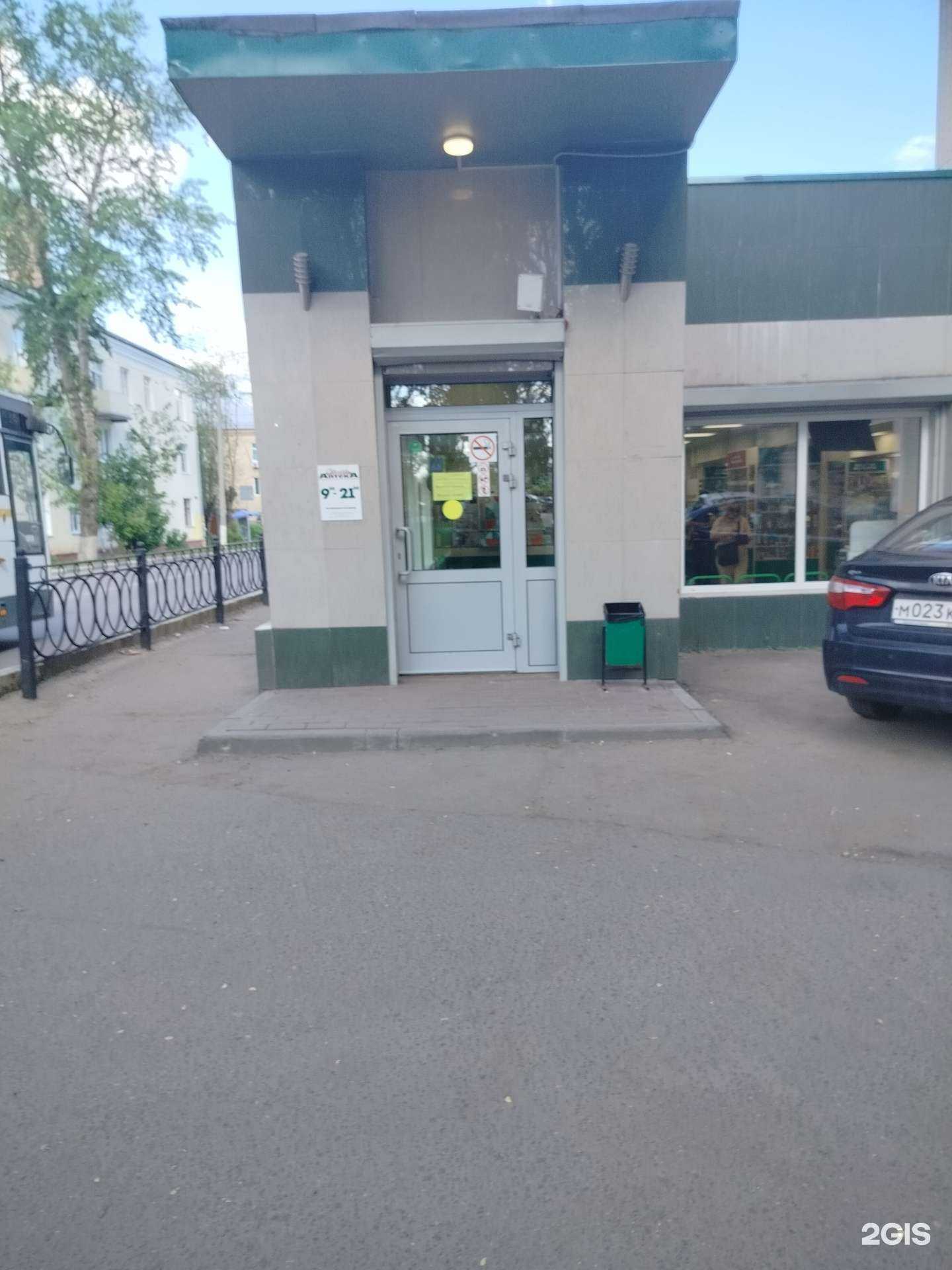 Отзывы на компанию Столички в г. Подольск c фото