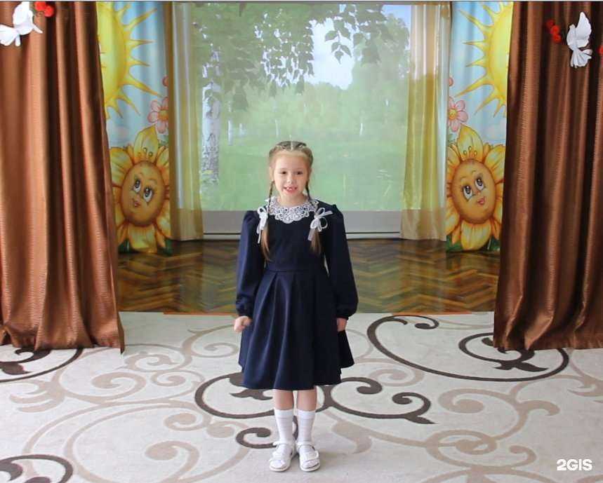 Отзывы на компанию Детский сад №99  в г. Липецк c фото