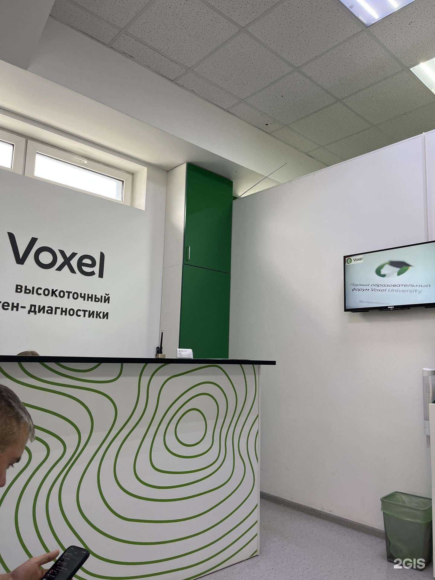 Отзывы на компанию Voxel в г. Самара c фото