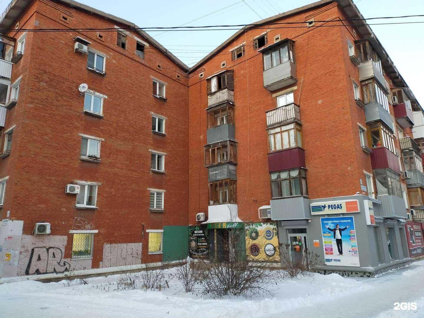 Отзывы на компанию кто подарил? в Самаре c фото - фотография 2 из 2