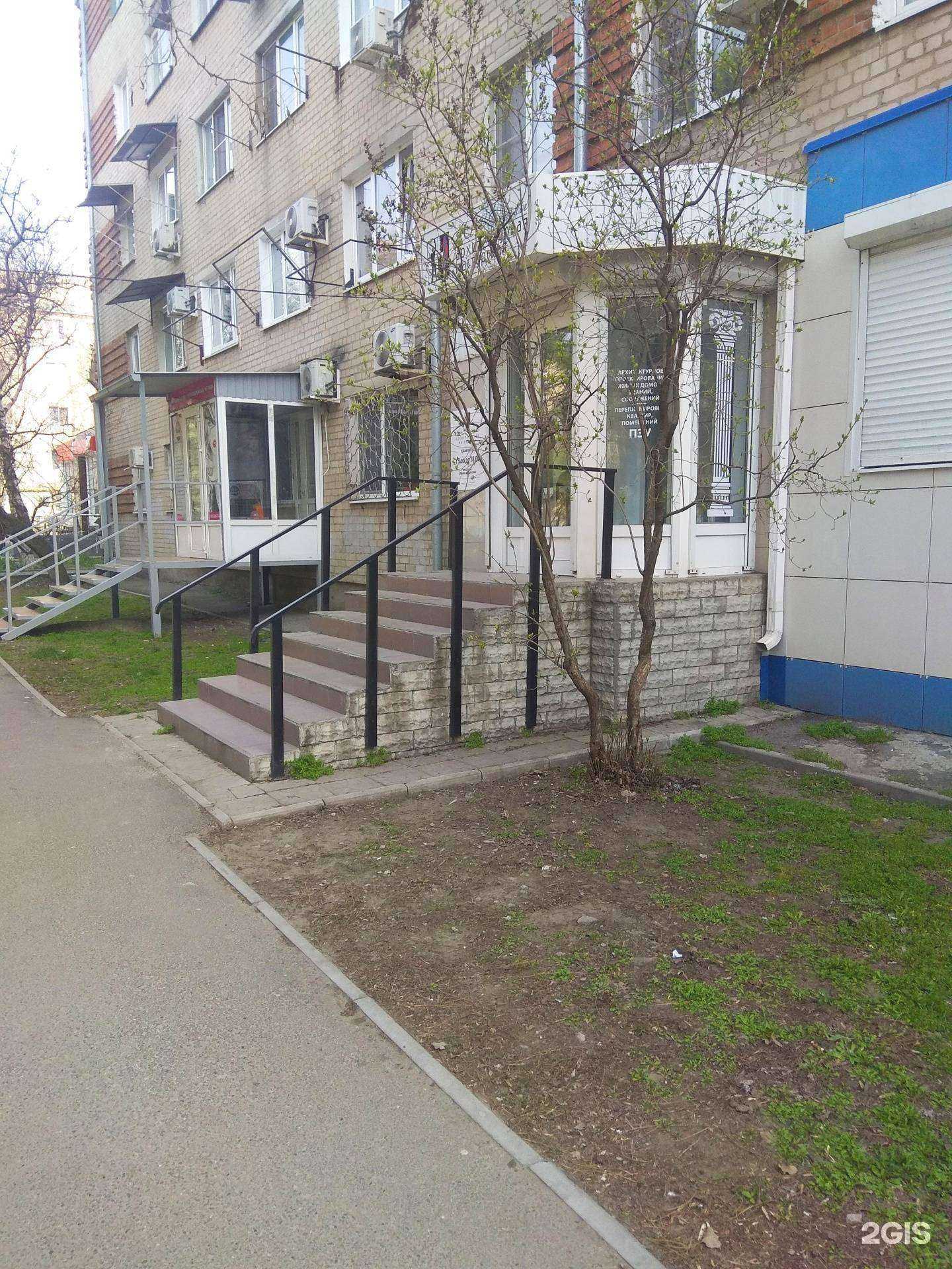 Отзывы на компанию Ле Корбюзье в г. Азов c фото