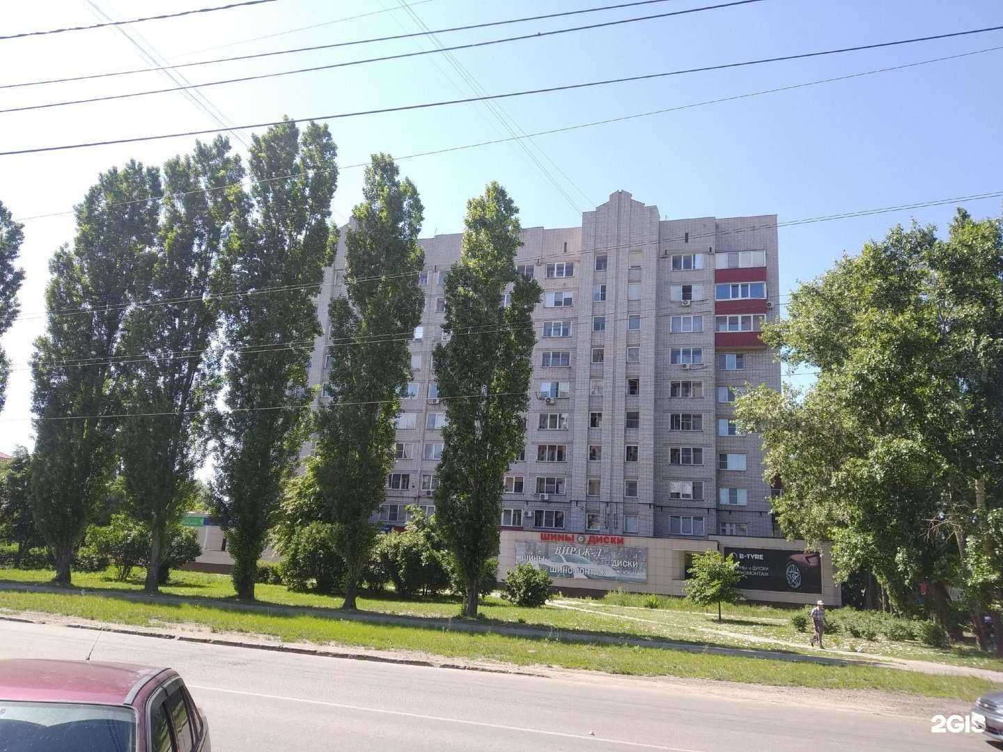 Отзывы на компанию Индустрия сварки в Липецке c фото - фотография 2 из 2