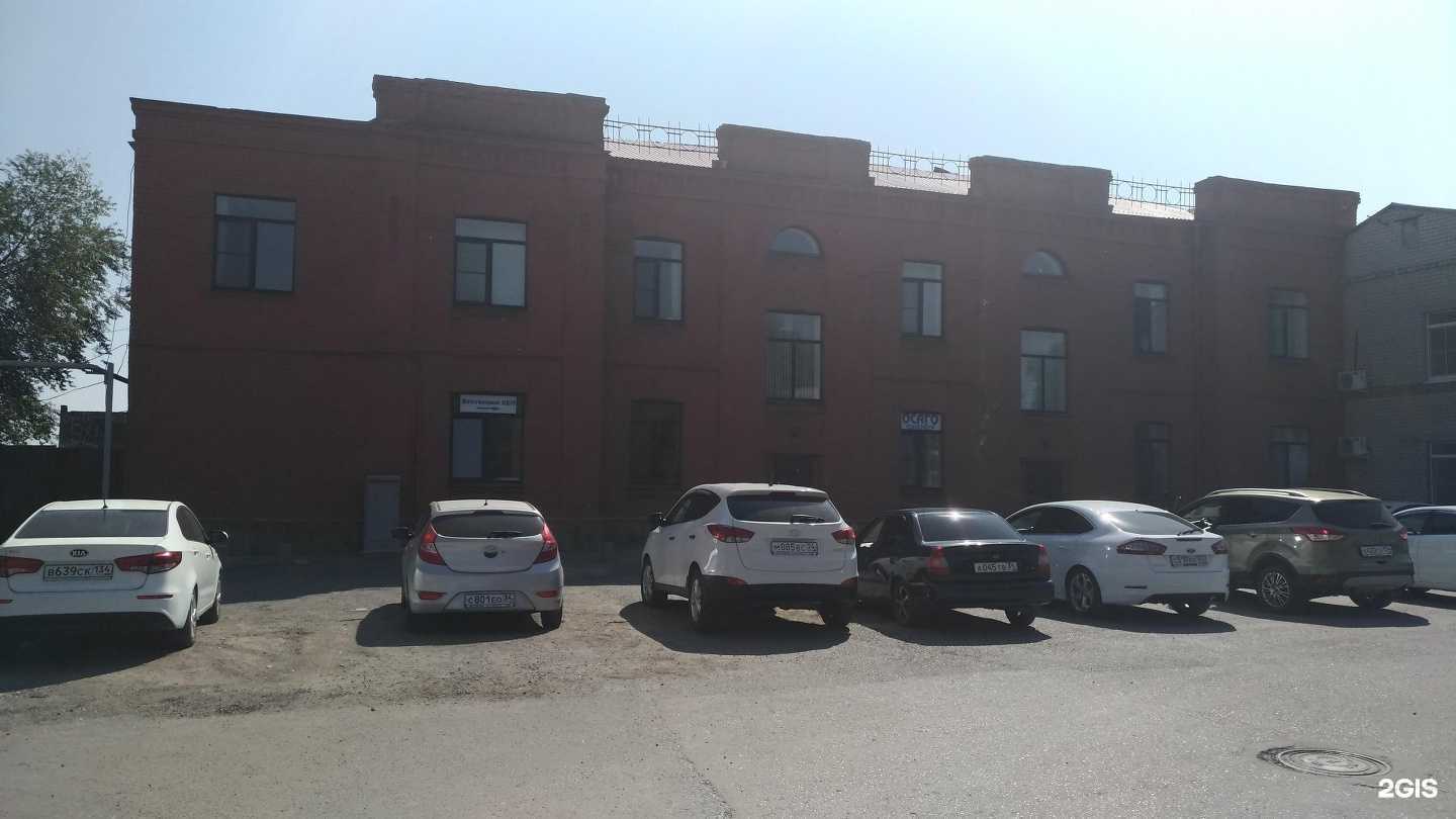 Отзывы на компанию Kost.Agency в г. Волгоград c фото