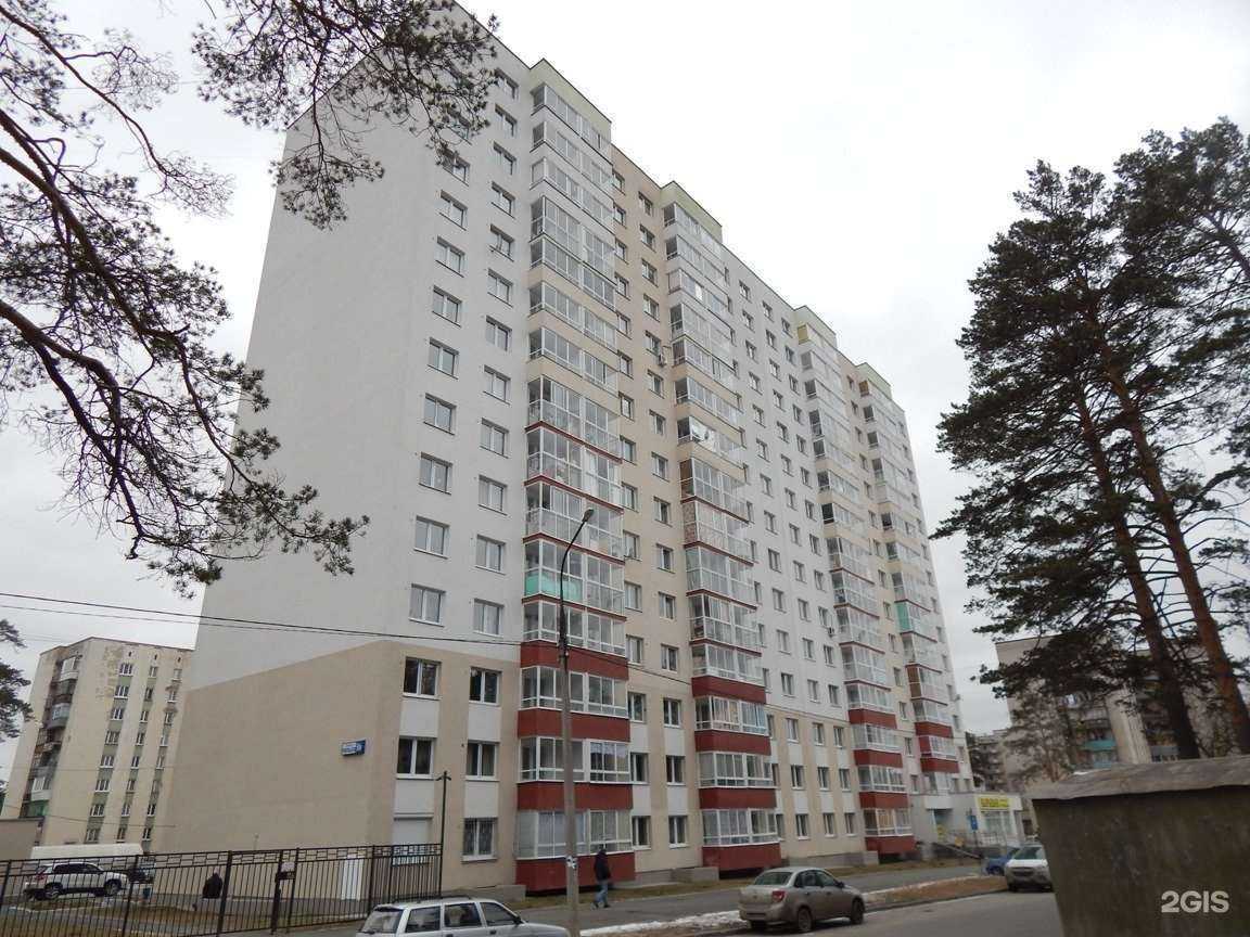 Отзывы на компанию Интернет-магазин в Екатеринбурге c фото